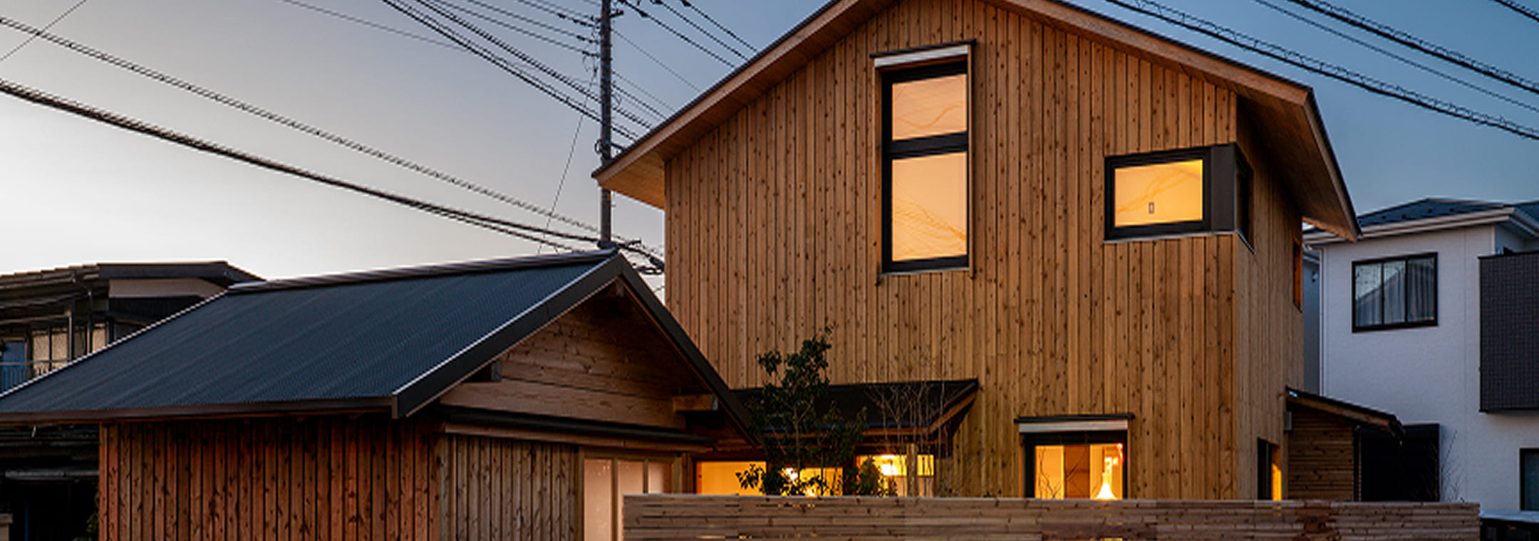 自由設計という考え方