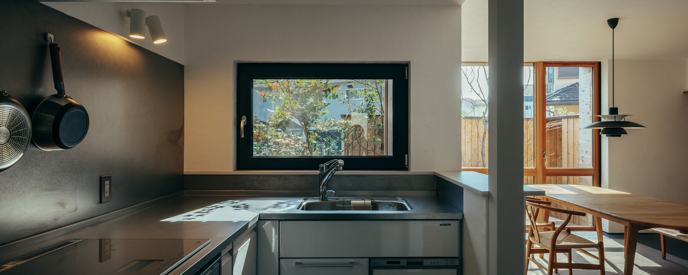 Philosophy of LUPINUS HOUSE